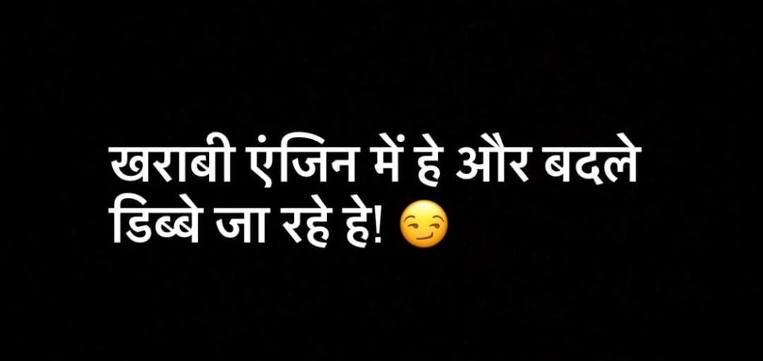 jigneshmevani80's tweet photo. सही है ! https://t.co/ADipYfdA0M