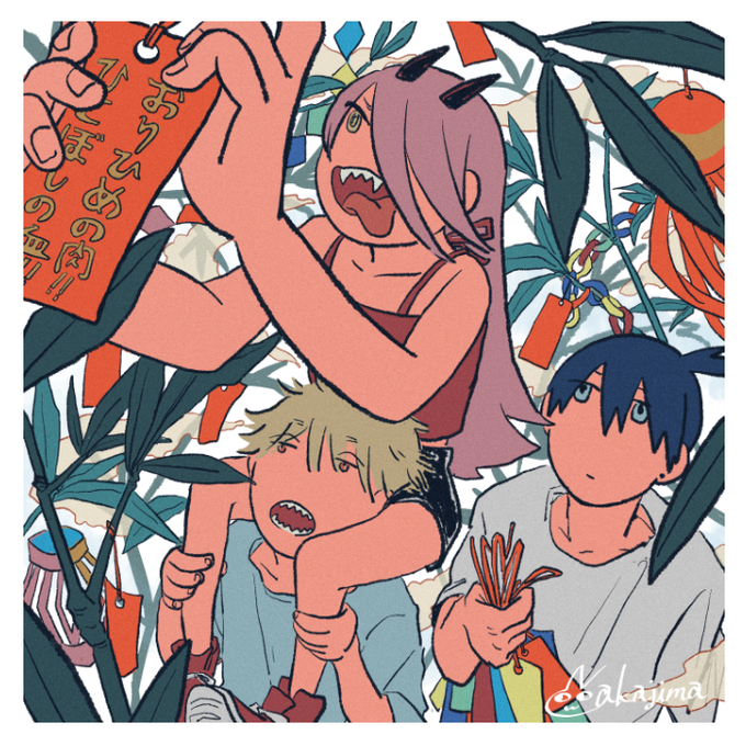 「multiple boys tanzaku」 illustration images(Latest)