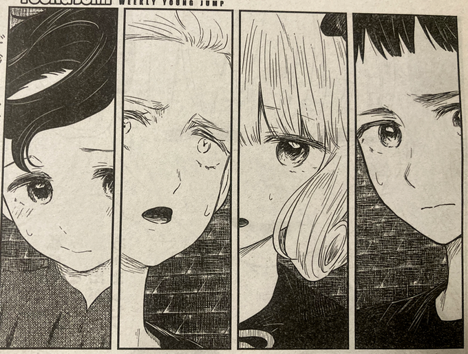 シャドーハウス 105話感想 やはりケイトはエミリコの名前ではなかった 最新話ネタバレ 漫画まとめた速報