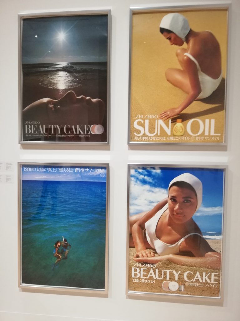 資生堂『サンオイル・サマーローション』B2ポスター 水着 資生堂『サンオイル・サマーローション』B2ポスター 水着 資生堂『サン