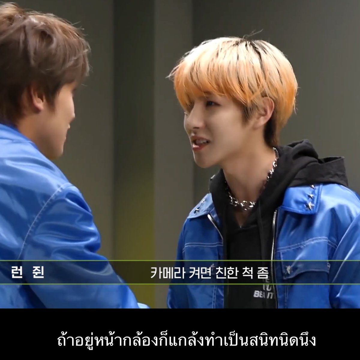 ไอดอลกับความสัมพันแบบธุรกิจ