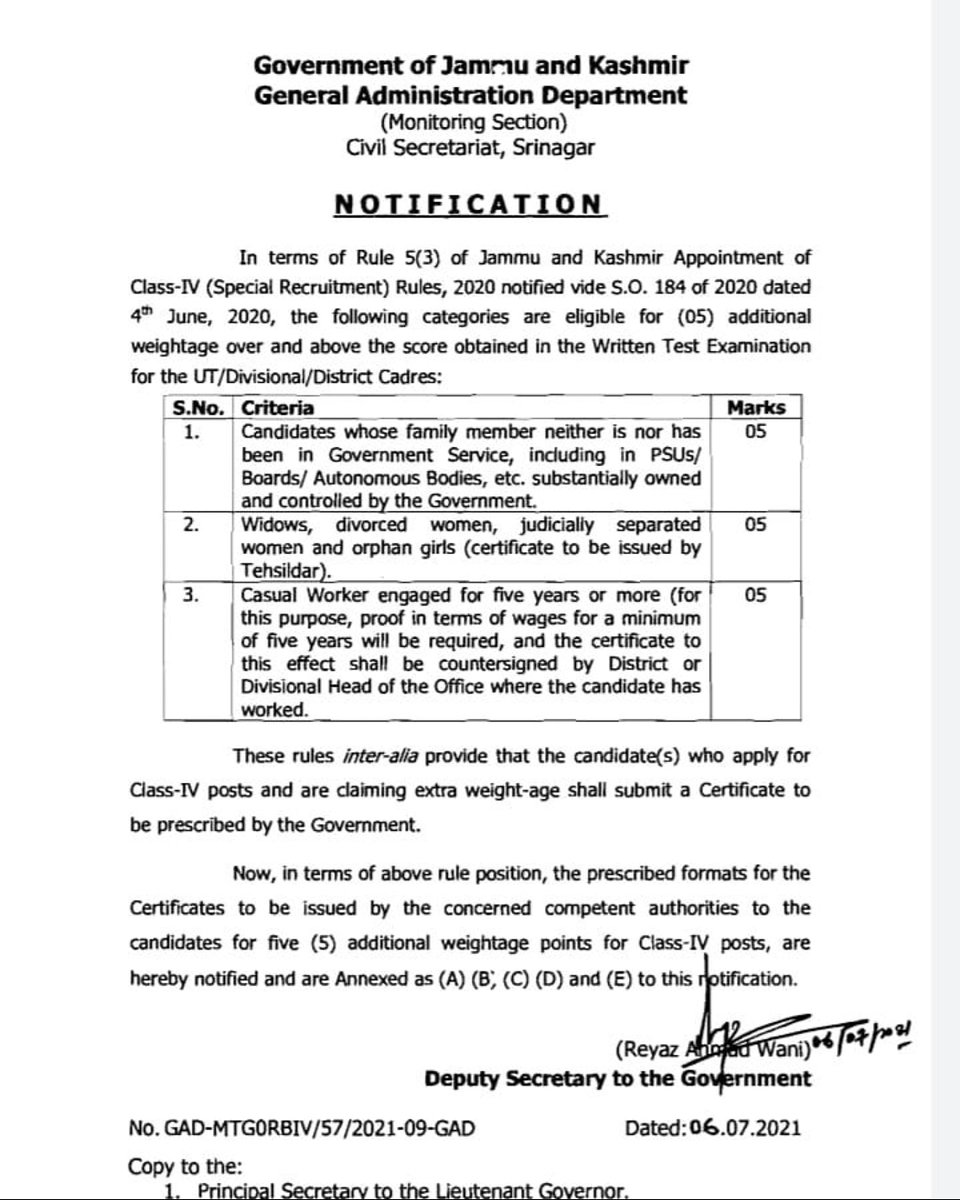 Providing Additional Weightage For ClassIv #aspirants  #jkssb  #JammuAndKashmir