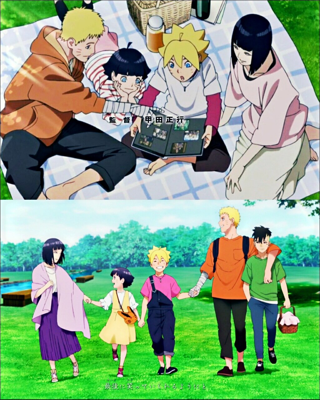 Boruto with Himawari and Hinata