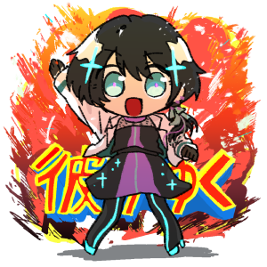 鳥貴のtwitterイラスト検索結果 鳥貴のtwitterイラスト検索結果