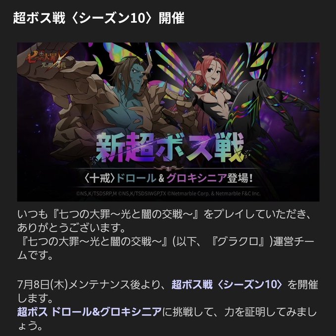 グロキシニアのtwitterイラスト検索結果 グロキシニアのtwitterイラスト検索結果