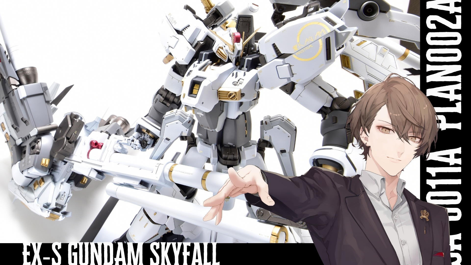 加賀美 ハヤト 昨日の配信でお披露目させて頂いた Msa 0011 Ext Plan002a Ex S Gundam Skyfall です
