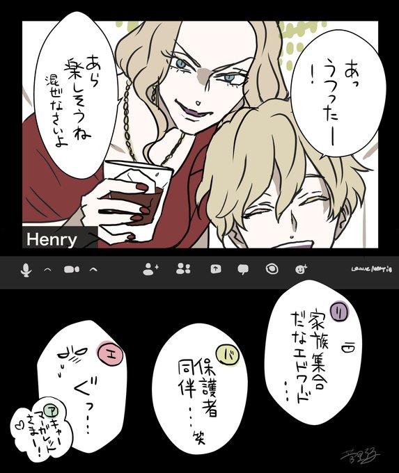 菅野文 薔薇王の葬列 アニメ化 15巻発売 Kanno Aya さんのマンガ一覧 リツイート順 ツイコミ 仮 菅野文 薔薇王の葬列 アニメ化 15巻発売 Kanno Aya さんのマンガ一覧 リツイート順 ツイコミ 仮
