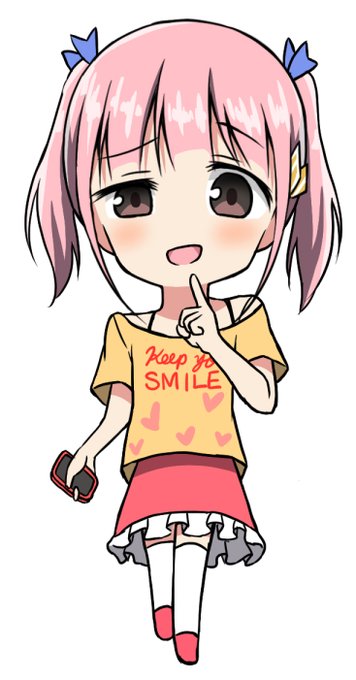 これはメスガキひな 