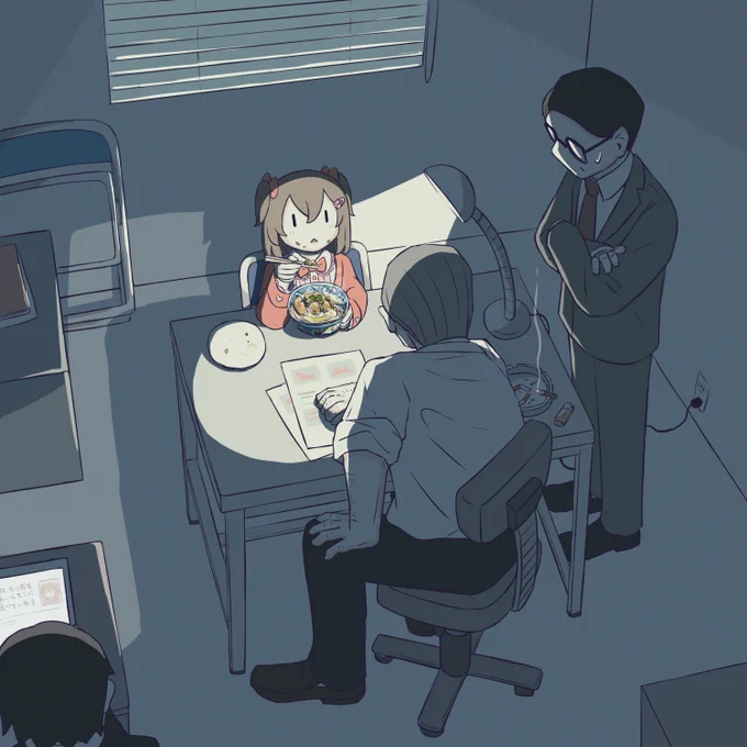 kawaii dinner 