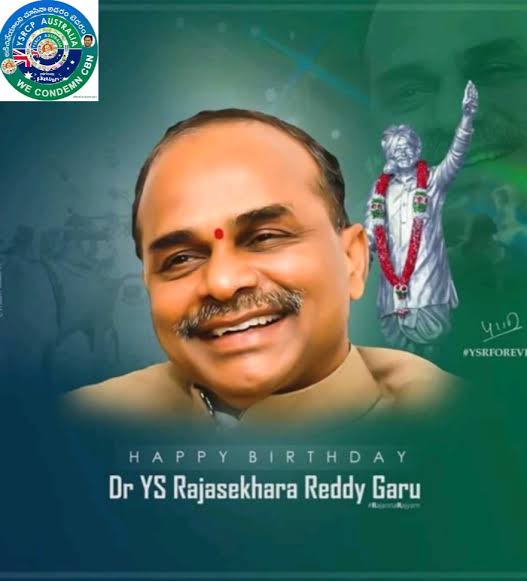 kittubro's tweet photo. Happy birthday ysr Garu ❤️
#YSRJayanthi https://t.co/4HsofIaQx2