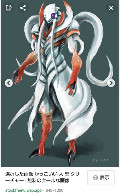 Lugalugacatさんのイラストまとめ 3ページ目