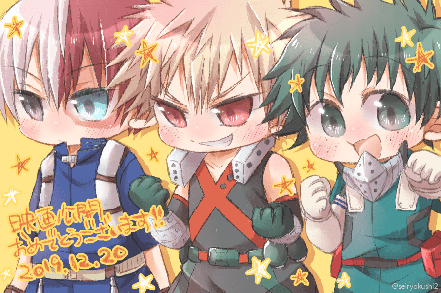 ヒロアカ7周年おめでとうございますーー！！！！めでたい！！！(*ﾟ▽ﾟ