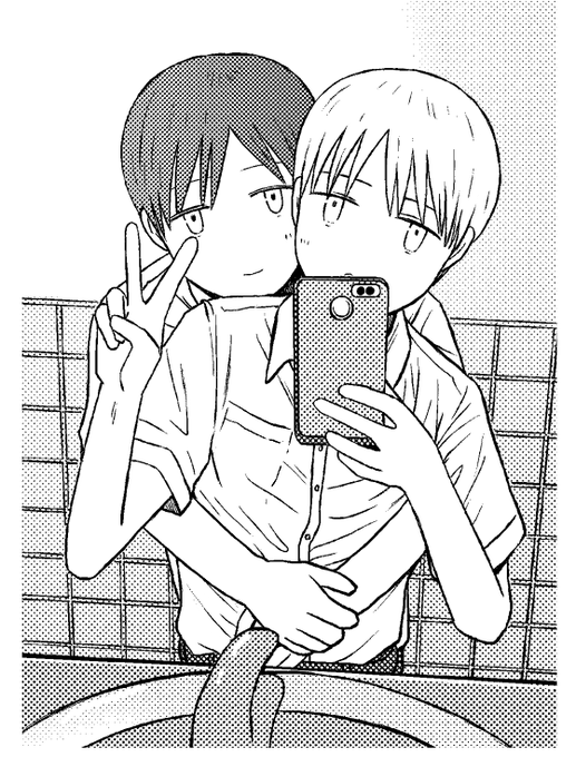 おトイレ 