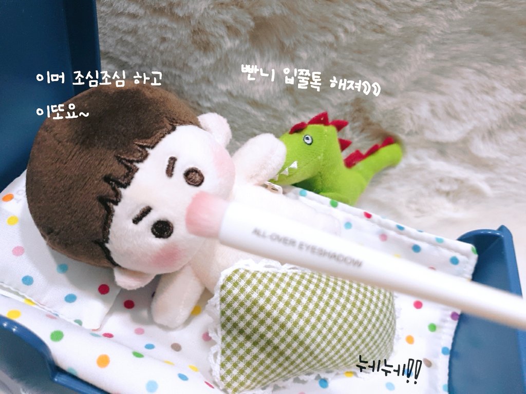Ring_5_27's tweet photo. @habird_0322 괜찮아요~제침대 아니라서 ㅋㅋㅋ🤨😏🤭🤭🤭 https://t.co/moiTJhTk12