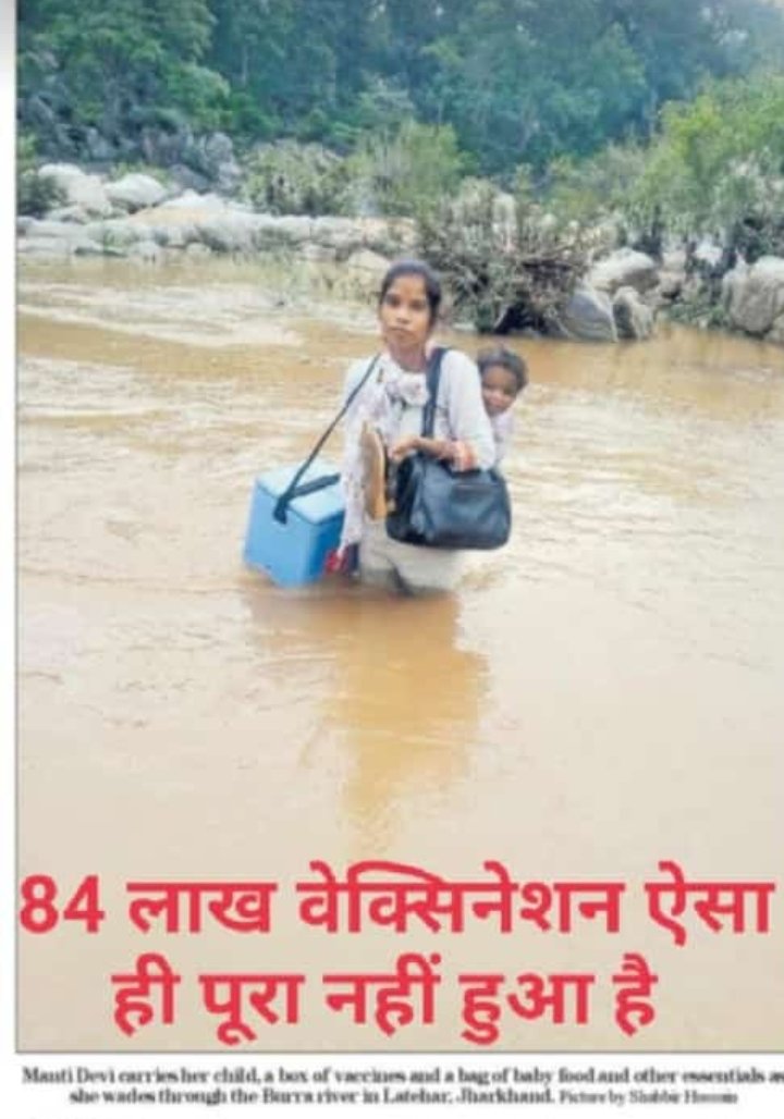 Give justice corona voriyars health workers Gujrat MPHW FHW Give 2800 grade pay <a href="/tv9gujarati/">Tv9 Gujarati</a> <a href="/Zee24Kalak/">Zee 24 Kalak</a> <a href="/abpasmitatv/">ABP Asmita</a> <a href="/VtvGujarati/">VTV Gujarati News and Beyond</a> <a href="/bbcnewsgujarati/">BBC News Gujarati</a> <a href="/GSTV_NEWS/">GSTV</a> <a href="/sandeshnews/">Sandesh</a> <a href="/gujratsamachar/">Gujarat Samachar</a> <a href="/Divya_Bhaskar/">Divya Bhaskar</a> <a href="/News18Guj/">News18Gujarati</a> <a href="/drmanishdoshi/">Dr.Manish Doshi</a> <a href="/isudan_gadhvi/">Isudan Gadhvi</a>