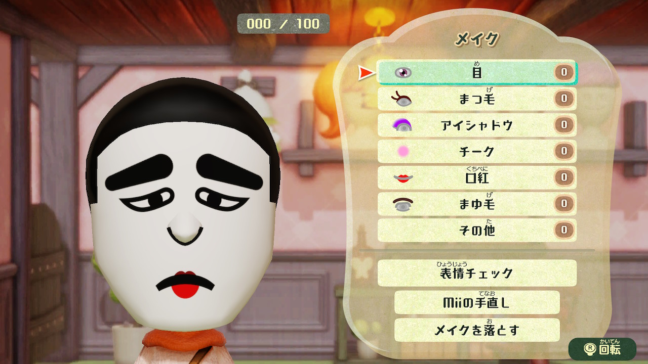 Dorn どるるん Vtuber 22年開始予定 志村けんを代表するキャラクターのバカ殿様と変なおじさんです 志村けん 嬉しいなぁ Miitopia ミートピア Nintendoswitch T Co Ugtjhvet3p Twitter