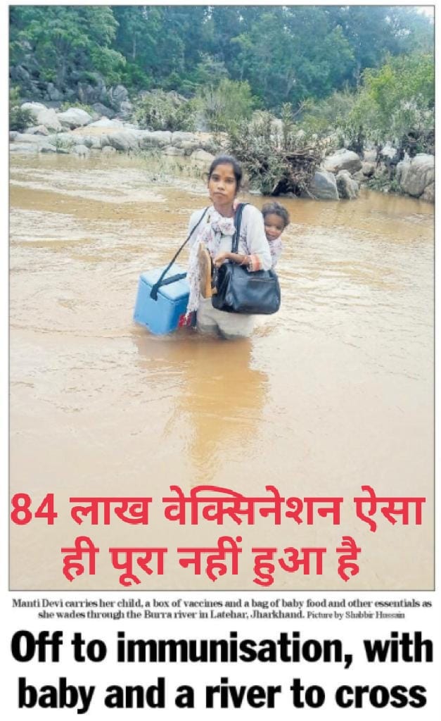 Give justice corona voriyars health workers Gujrat MPHW FHW Give 2800 grade pay <a href="/tv9gujarati/">Tv9 Gujarati</a> <a href="/Zee24Kalak/">Zee 24 Kalak</a> <a href="/abpasmitatv/">ABP Asmita</a> <a href="/VtvGujarati/">VTV Gujarati News and Beyond</a> <a href="/bbcnewsgujarati/">BBC News Gujarati</a> <a href="/GSTV_NEWS/">GSTV</a> <a href="/sandeshnews/">Sandesh</a> <a href="/gujratsamachar/">Gujarat Samachar</a> <a href="/Divya_Bhaskar/">Divya Bhaskar</a> <a href="/News18Guj/">News18Gujarati</a> <a href="/drmanishdoshi/">Dr.Manish Doshi</a> <a href="/isudan_gadhvi/">Isudan Gadhvi</a>