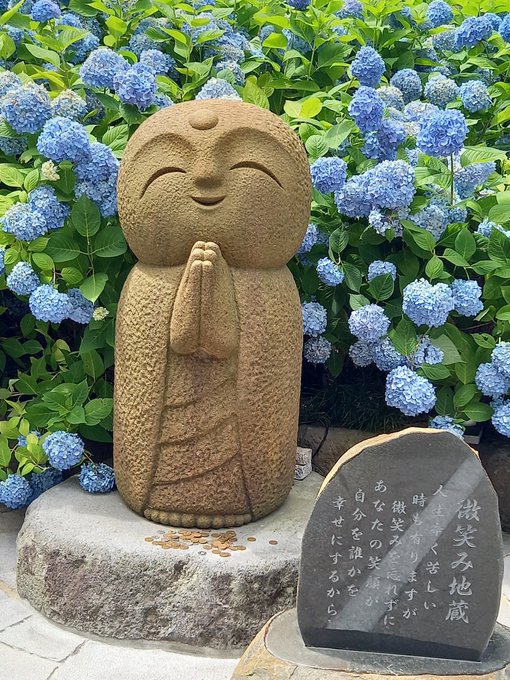 お地蔵さんのtwitterイラスト検索結果 古い順 お地蔵さんのtwitterイラスト検索結果 古い順