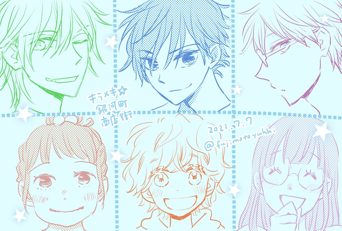 ふじもとゆうき Fujimotoyuhki さんのイラスト マンガ作品まとめ 8 件 Twoucan