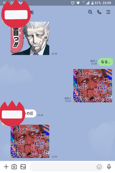 田中基さん の最近のツイート 1 Whotwi グラフィカルtwitter分析 田中基さん の最近のツイート 1 Whotwi グラフィカルtwitter分析