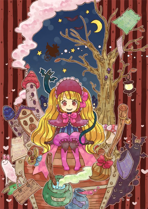 「#繋がらなくていいから俺の魔女を見てくれ 」|うさみみきのイラスト