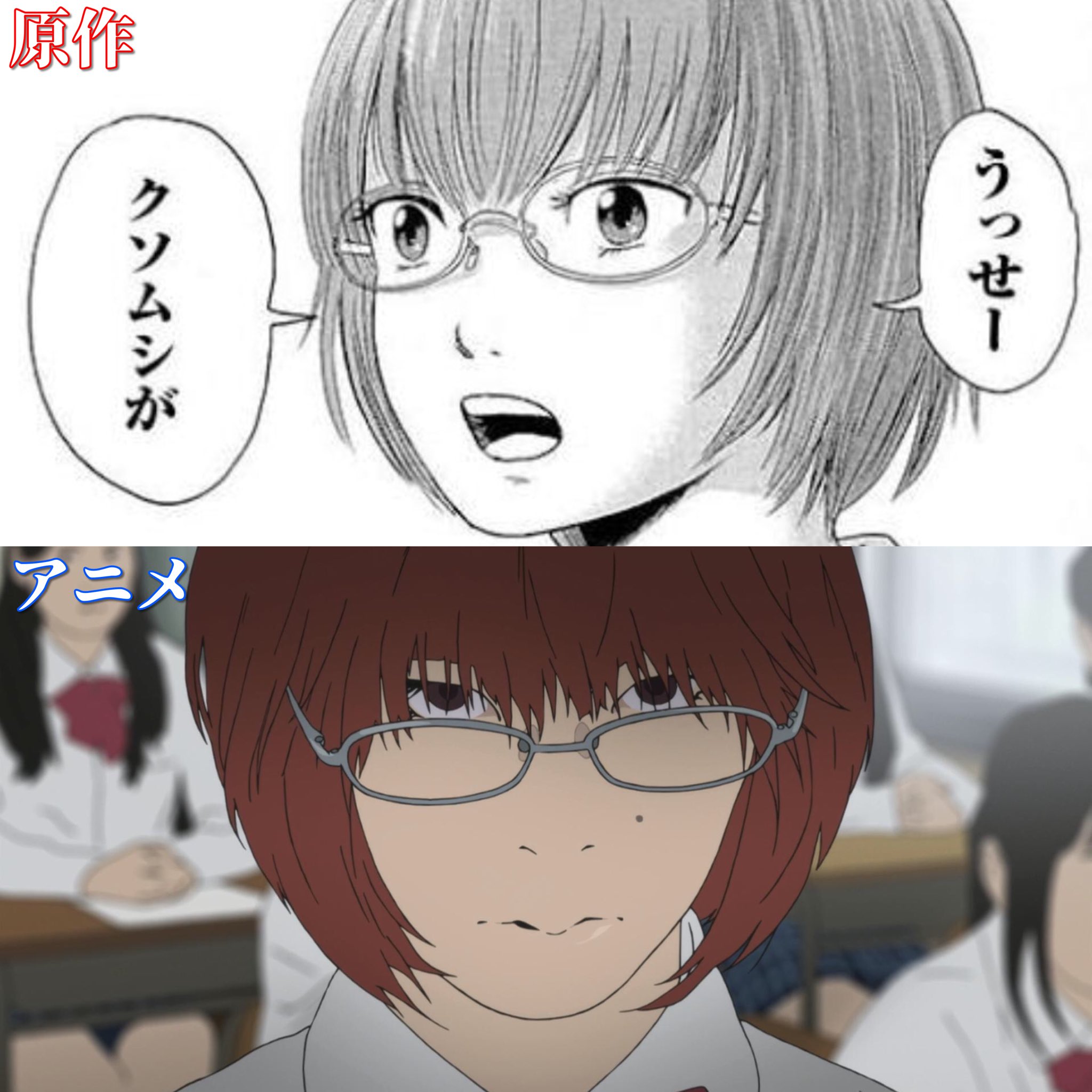 ビリー モーガン 原作と絵が違いすぎるアニメ T Co Gpd9klhlul Twitter