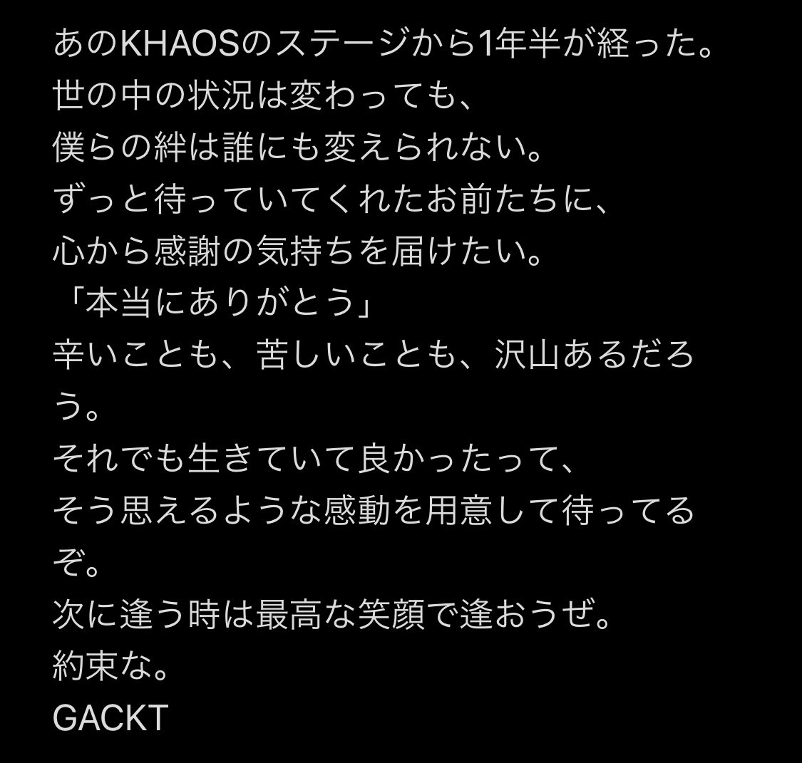 Shingo 英語講師 S 0845 Twitter Shingo 英語講師 S 0845 Twitter