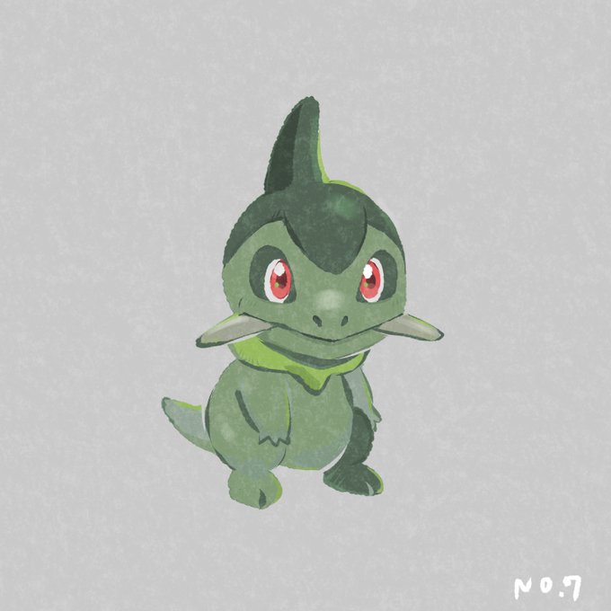 キバゴのtwitterイラスト検索結果 キバゴのtwitterイラスト検索結果