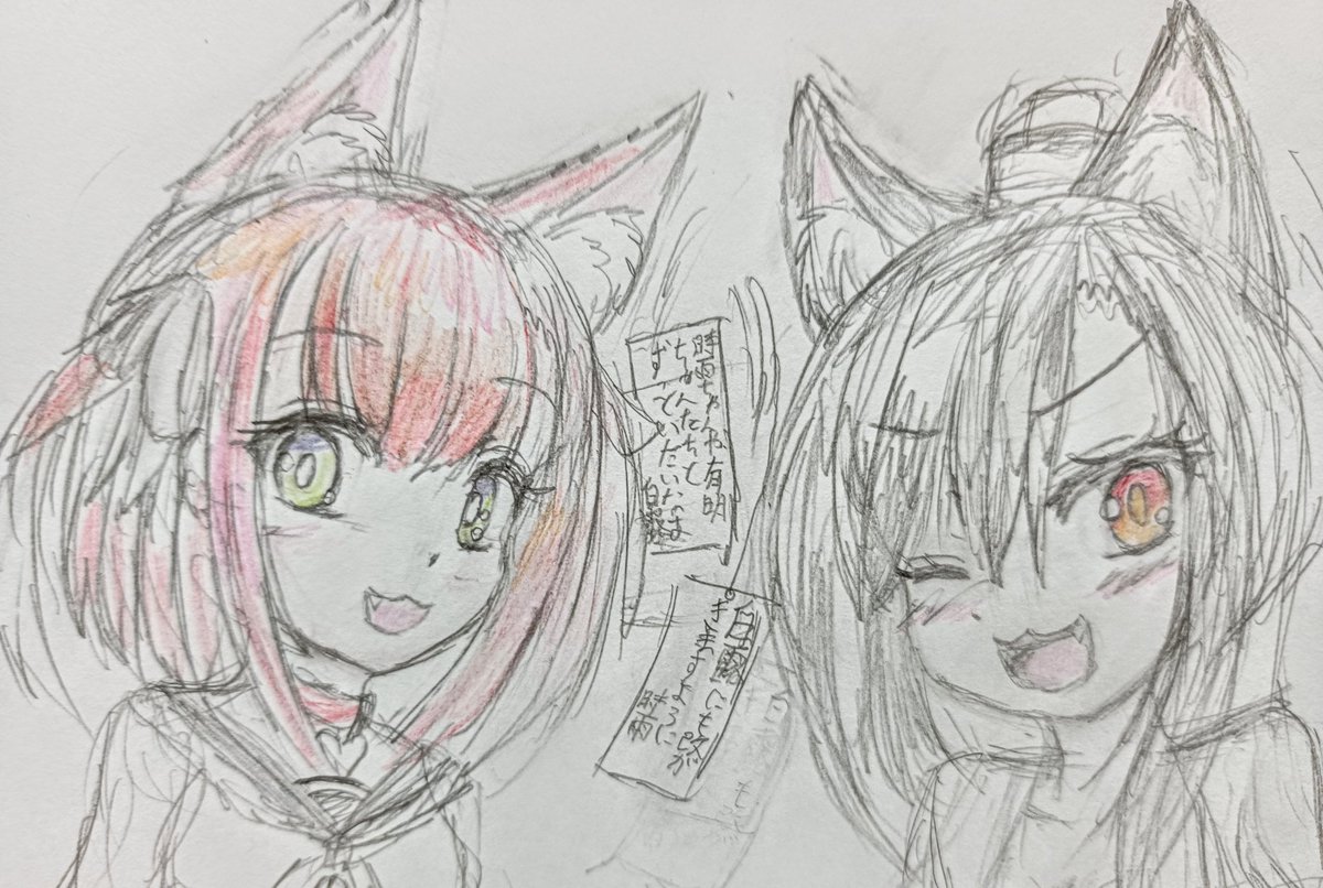 Twoucan 白露 の注目ツイート イラスト マンガ