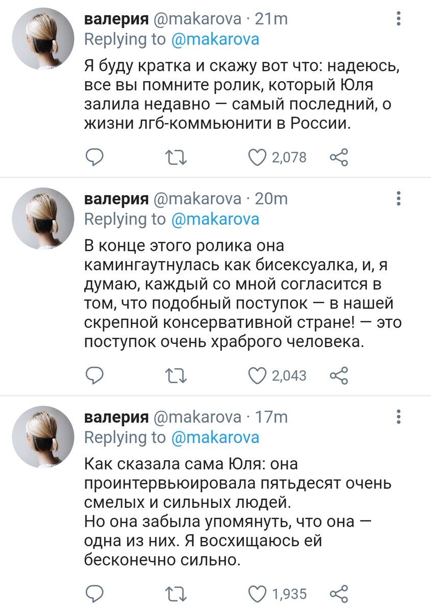 sens1milla's tweet image. 588.1