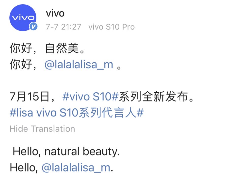 LiliesHome_'s tweet image. Natural Beauty 

we love vivo 
#LISAforvivoS10