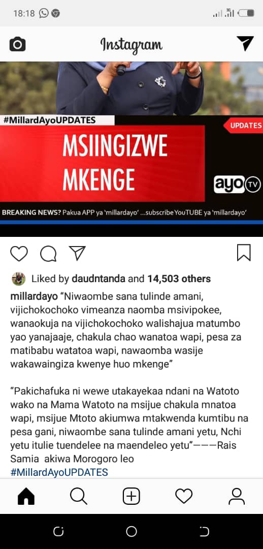 Rais Samia alikuwa Makamu Rais katika Serikali iliyofanya mauaji ya raia, iliyoteka nyara &amp; kupoteza watu, iliyojeruhi &amp; kutesa watu, iliyobambikiza watu kesi, iliyodhulumu mazao ya wakulima &amp; fedha za wafanyabiashara. Huyu sio wa kuhubiria wahanga wa Serikali hiyo juu ya amani!