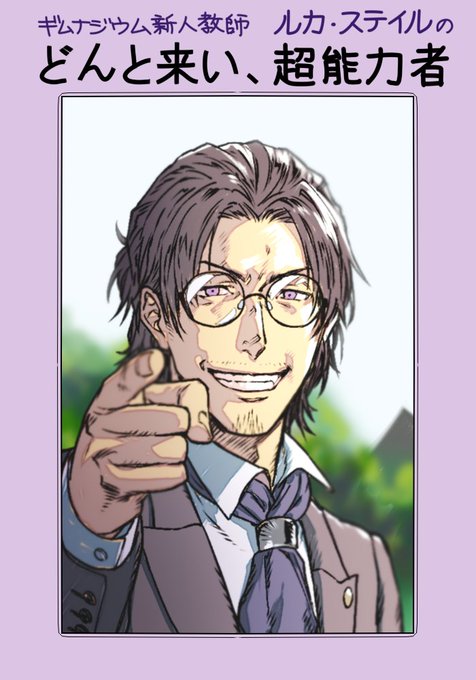 きゃろらいんさん と Drowaz のやりとり 1 Whotwi グラフィカルtwitter分析 きゃろらいんさん と Drowaz のやりとり 1 Whotwi グラフィカルtwitter分析