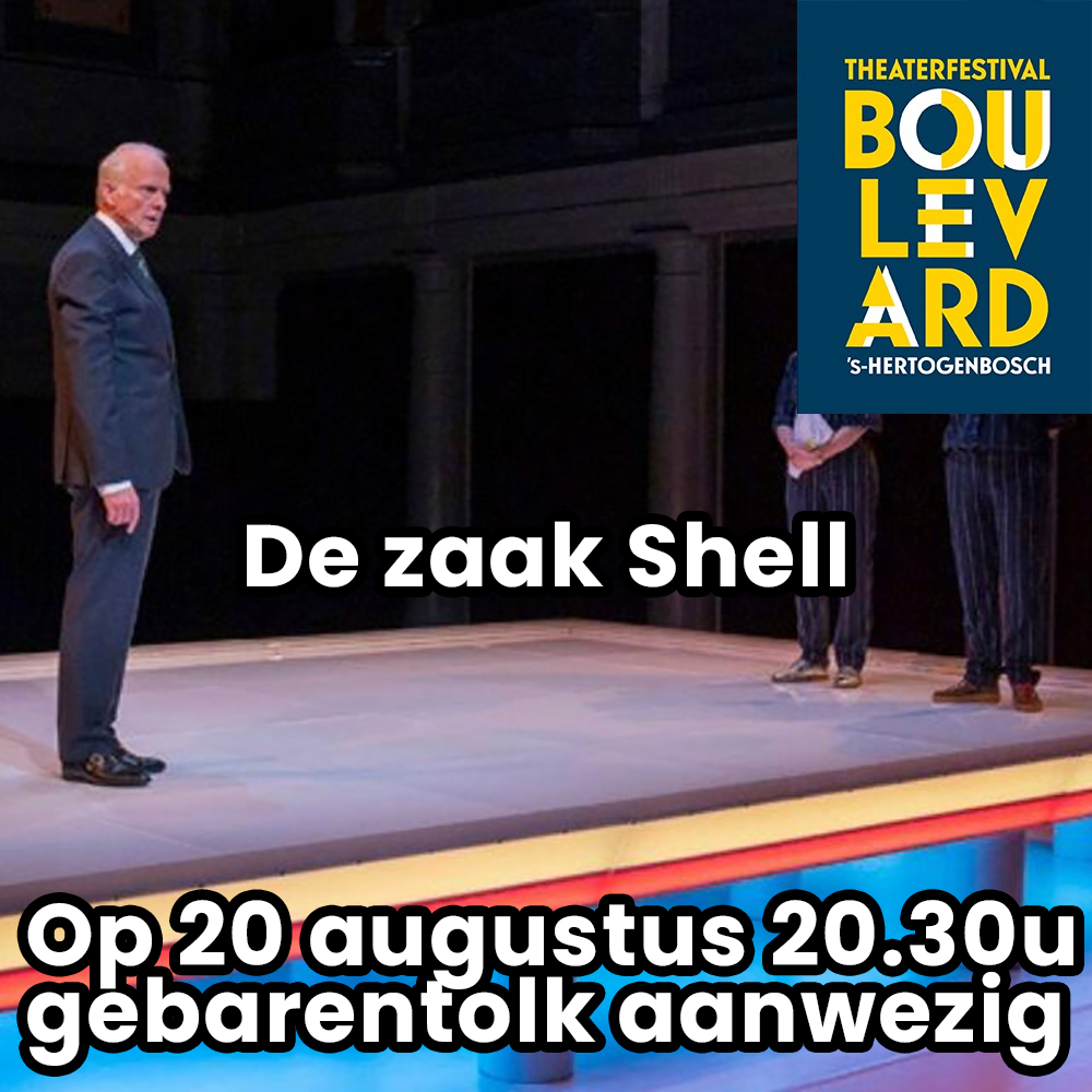 Voorstellingen van @TFBoulevard voorzien van een NGT tolk. 
19 Augustus, Cosmic Cowboy
20 Augustus, De zaak Shell 
21 Augustus, Gioia Live.