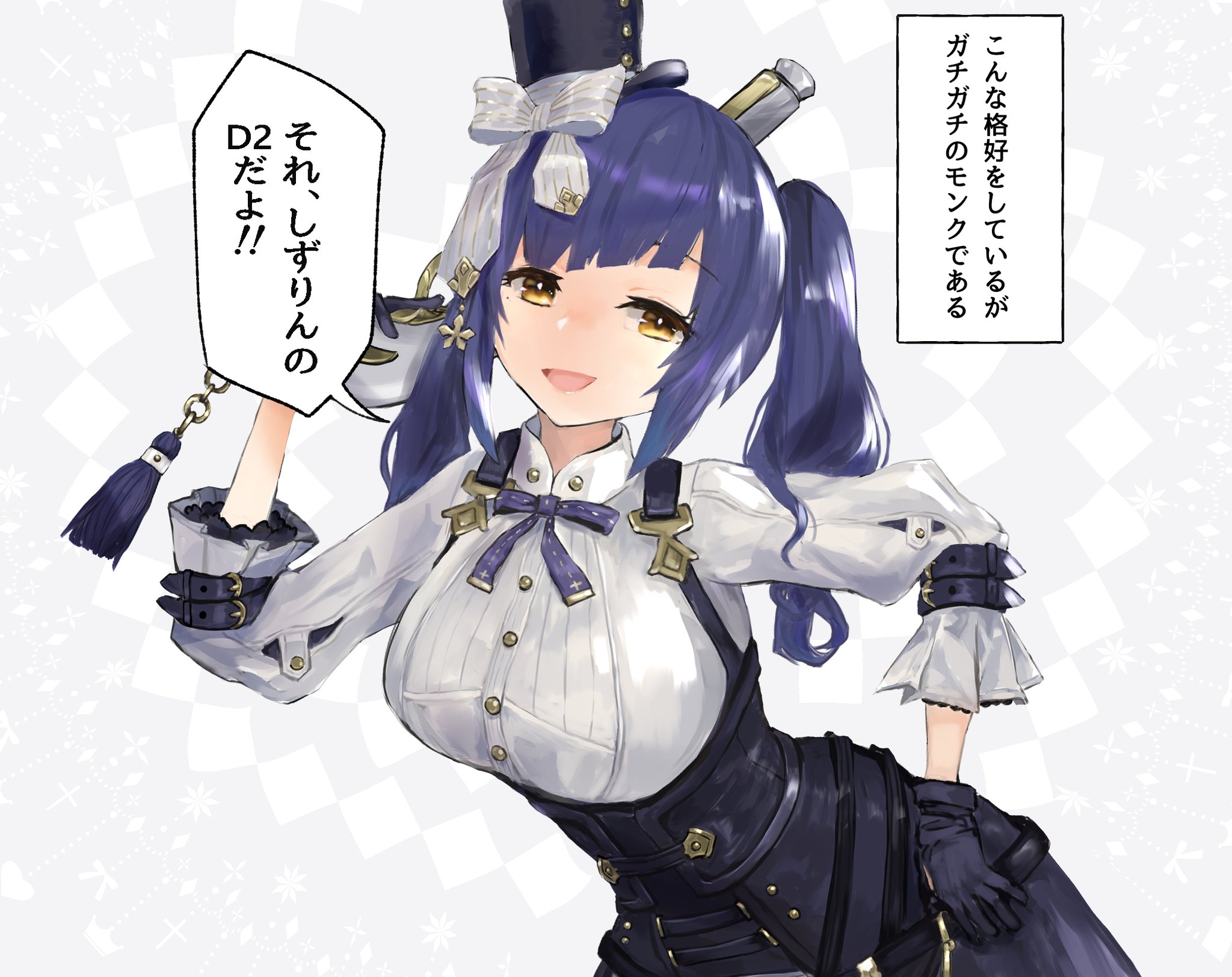 凛ページ MORIWAKI ONLINE SHOP.