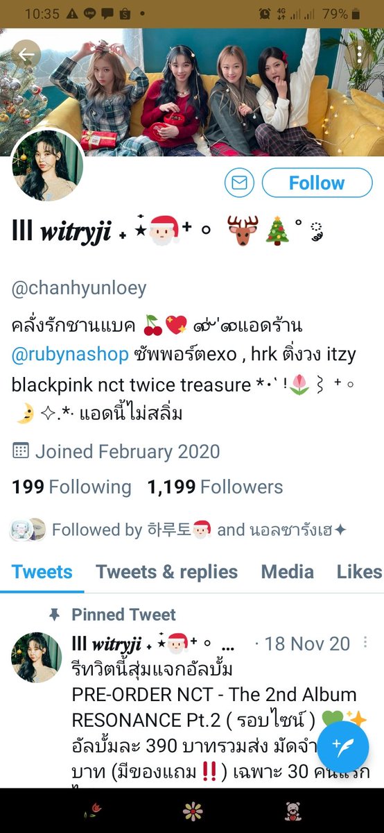 pinklll06's tweet image. รบกวนขอคนละ 1 รีได้มั้ยคะ 
เราเชื่อว่ามีหลายคนที่โดนร้านรูบี้โกงและตอนนี้ยังไม่ได้เงินคืนและไม่มีความคืบหน้าเพราะทางรูบี้แจ้งแต่จะขู่ฟ้องหมิ่นทุกคน แต่เราว่ามันถึงเวลาที่จะเอาตัวคนโกงมารับผิดชอบในสิ่งที่ตัวเองทำแล้วนะคะ เราเชื่อว่ายอด สูงพอสมควร #ตลาดนัดtreasure #ตลาดนัดnct