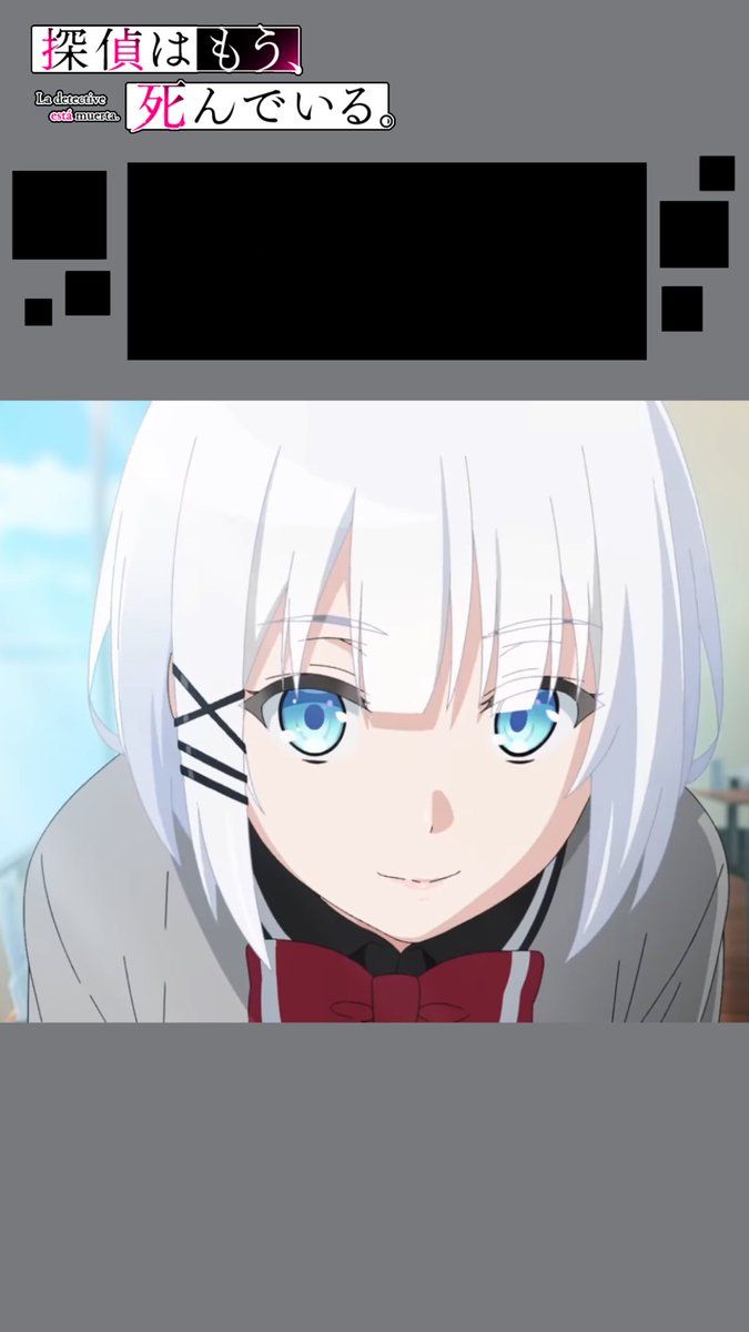 Sinomi 最近アニメ見るのハマったので 壁紙 探偵はもう死んでいる Iphone用 シエスタ ハマった アニメ フリー T Co 1qiwm0ifkb Twitter