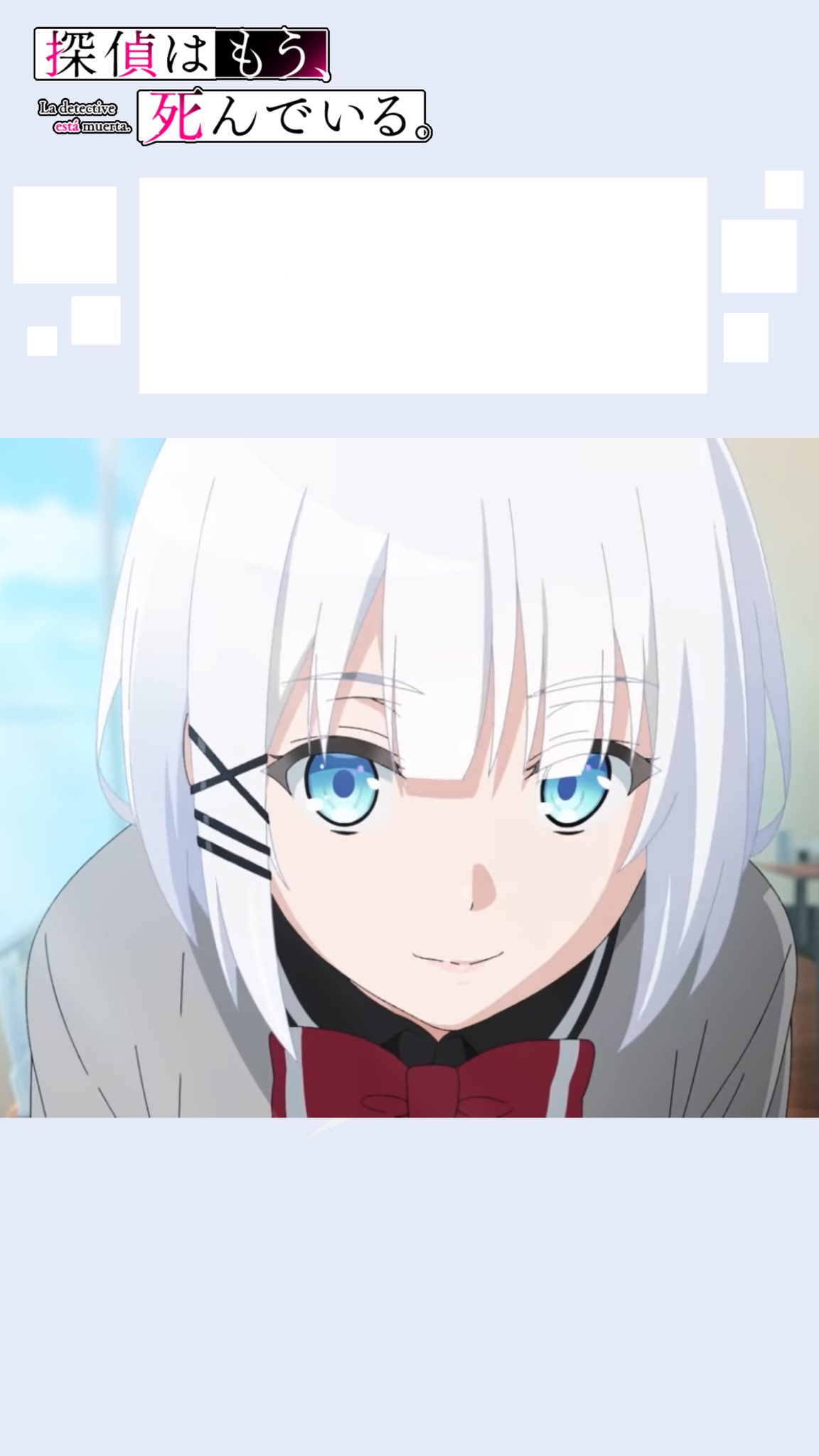 Sinomi 最近アニメ見るのハマったので 壁紙 探偵はもう死んでいる Iphone用 シエスタ ハマった アニメ フリー T Co 1qiwm0ifkb Twitter