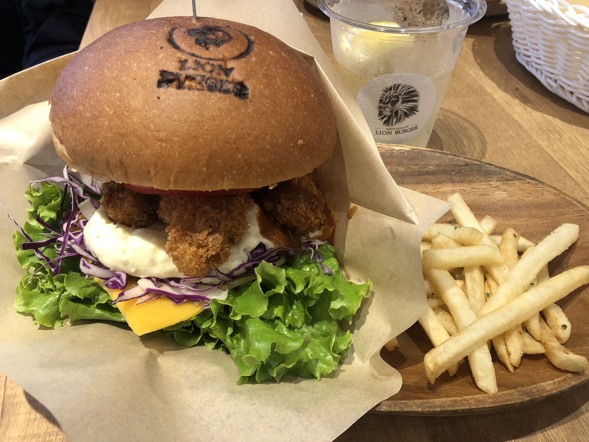 みんなの ライオンバーガー ラーメン 口コミ 評判 食べたいランチ 夜ごはんがきっと見つかる ナウティスイーツ みんなの ライオンバーガー ラーメン 口コミ 評判 食べたいランチ 夜ごはんがきっと見つかる ナウティスイーツ