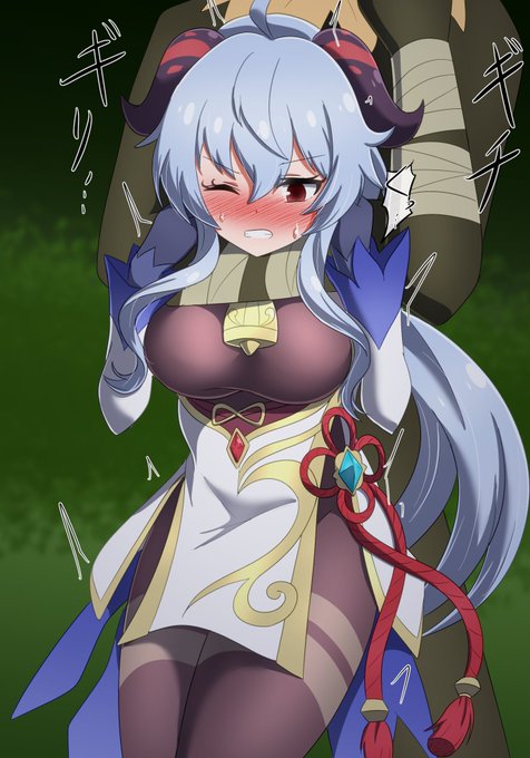 skebより、原神の甘雨さん腹パン首絞めピンチシチュ。
格好が…格好がすごいですね… 