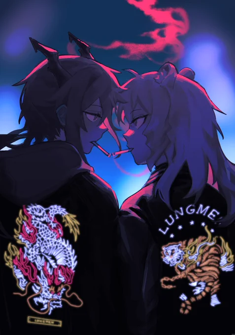 🐲🌆🐯 