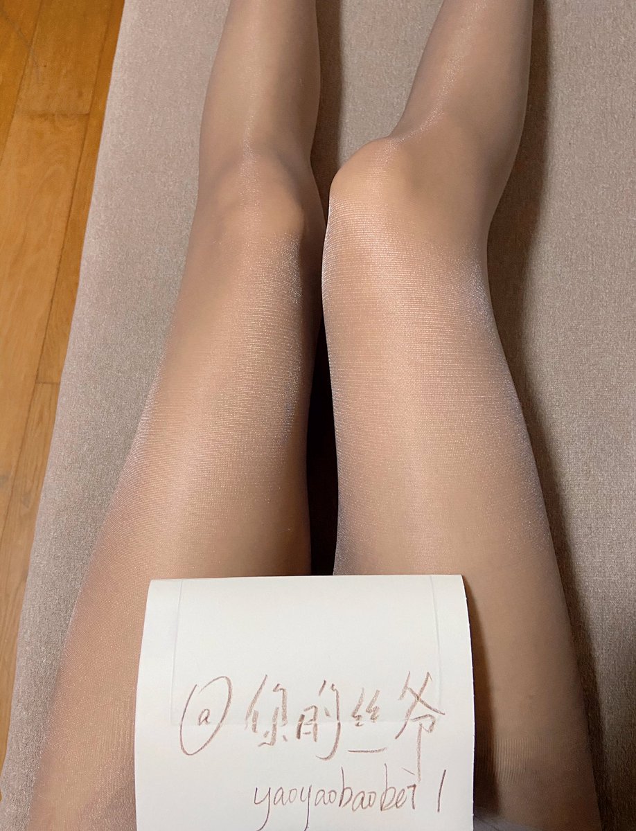 黄推福利内容 - 遥遥宝贝的精彩图片 福利姬遥遥宝贝分享的黄推图片3 - 网红私拍内容