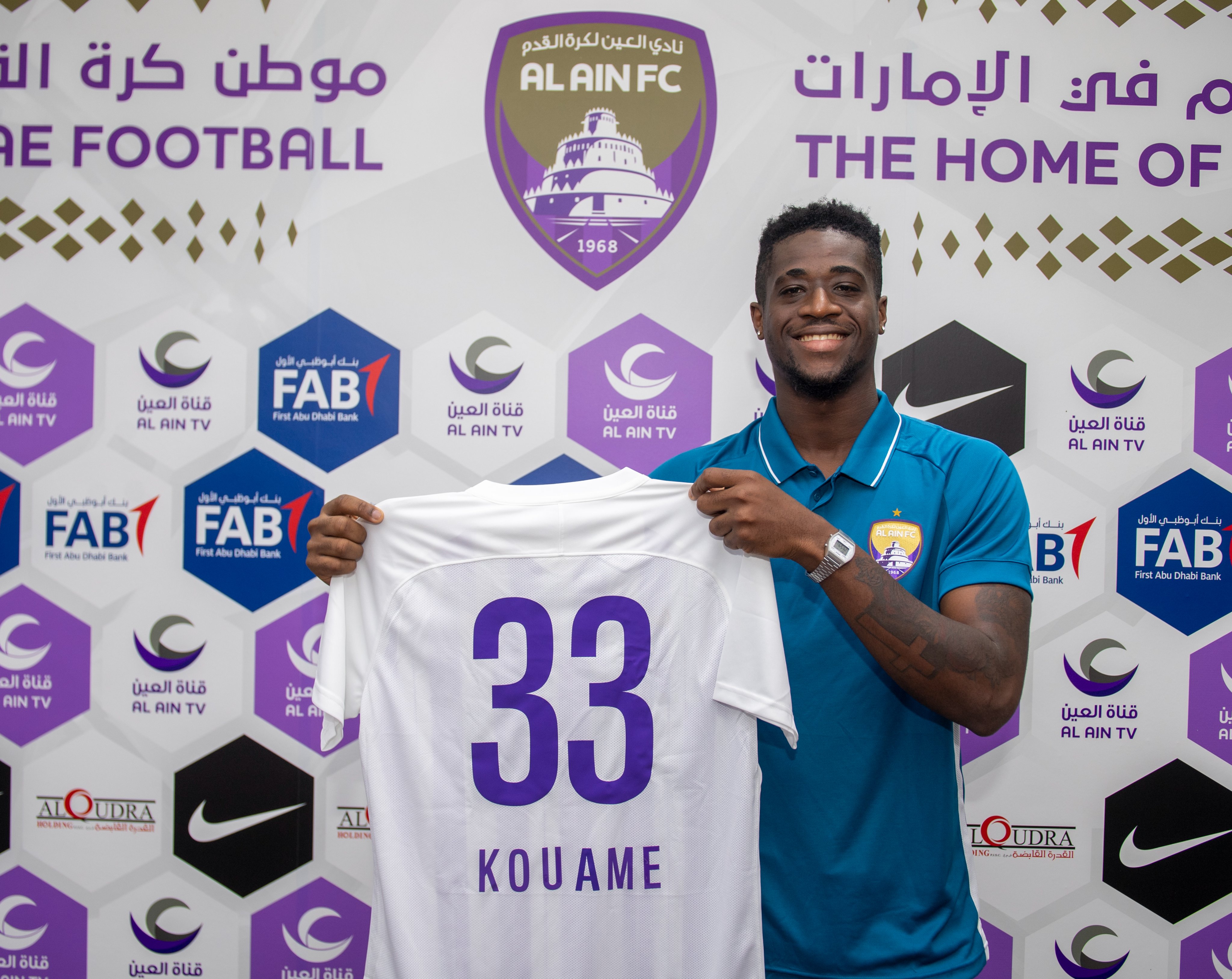 Al Ain Fc 𝙆𝙤𝙪𝙖𝙢𝙚 With Alainfcae Until 24 Alainclub T Co Zhctlks8sl Twitter
