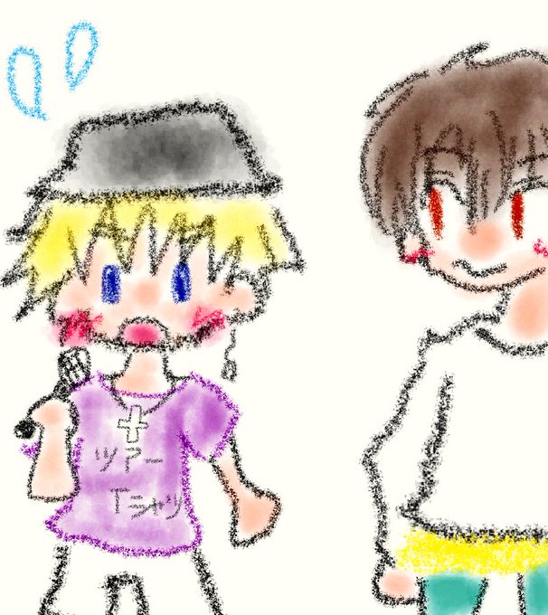 ドジョウのtwitterイラスト検索結果 ドジョウのtwitterイラスト検索結果