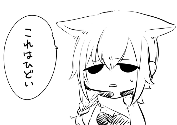 @Terir0216 プロヴァンスもこれには引くかもしれませんww 