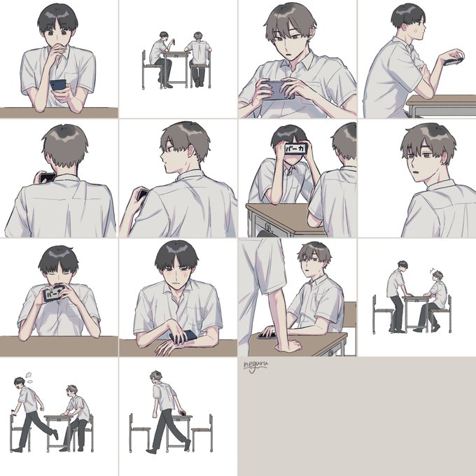 蒼伏 