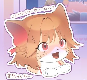 カラー漫画報告と近況です!
全体公開しています☺️

ファンティア[Fantia] 
https://t.co/hMbQZPeQXr 
pixivFANBOX 
https://t.co/IpPy1zc6Y7 