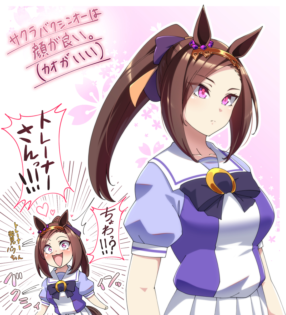 ウマ詰5 #ウマ娘プリティーダービー #ウマ娘 https://t.co/xaVZhnz44u 