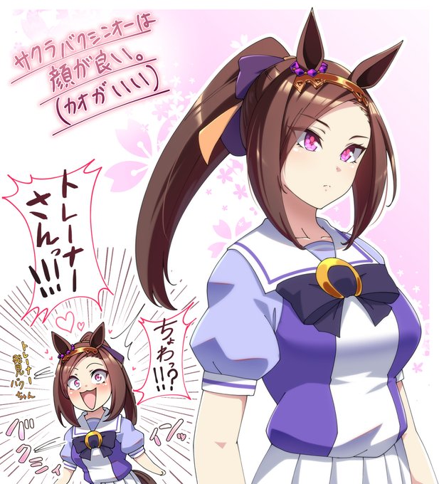 ウマ詰5 #ウマ娘プリティーダービー #ウマ娘 https://t.co/xaVZhnz44u 