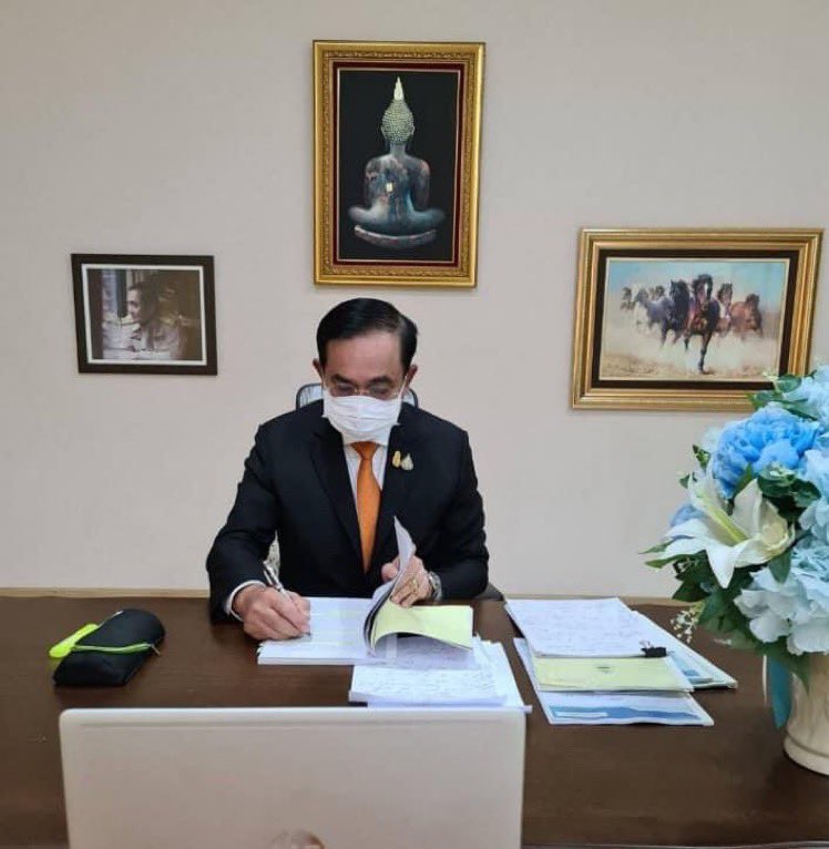  Eric tweet media